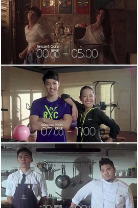 YY黄站《三一如三》免费在线观看