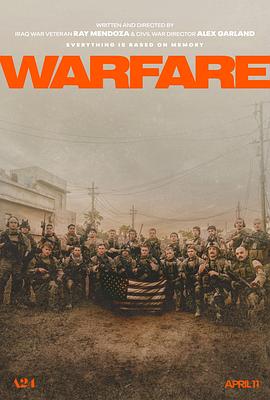 YY黄站《战·争 Warfare》免费在线观看