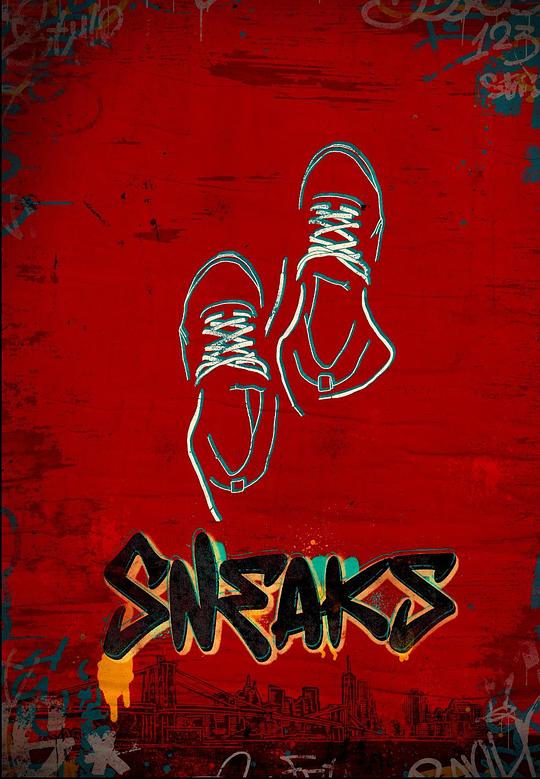 X站福利所《好鞋成双 Sneaks》免费在线观看