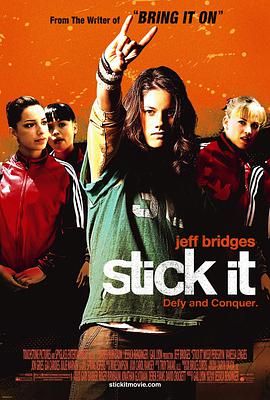 X站福利所《站稳了 Stick It》免费在线观看