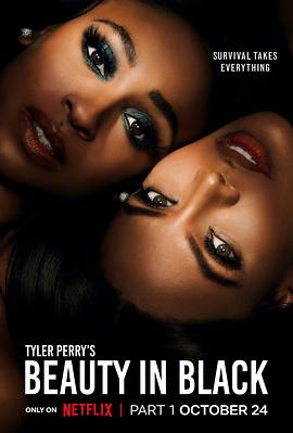 一品探花《黑色丽人 第一季 Beauty in Black Season 1》免费在线观看