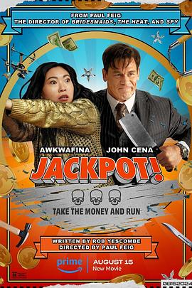 X站福利所《死亡大乐透 Jackpot!》免费在线观看