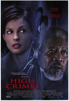 X站福利所《一级重罪 High Crimes》免费在线观看