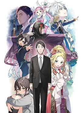 一品探花《佐佐木与文鸟小哔》免费在线观看