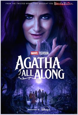一品探花《女巫阿加莎 Agatha All Along》免费在线观看