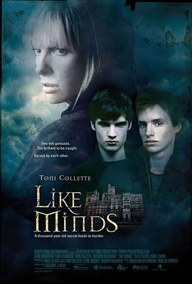 YY黄站《心智相投 Like Minds》免费在线观看