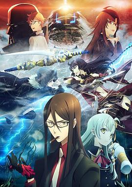 X站福利所《君主·埃尔梅罗二世事件簿 魔眼收集列车 Grace note》免费在线观看