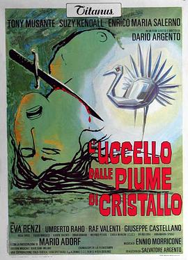 X站福利所《摧花手 L'uccello dalle piume di cristallo》免费在线观看