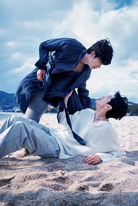一品探花《被困在大阪的男孩》免费在线观看