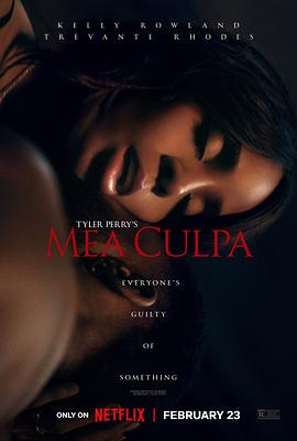YY黄站《桃色辩护 Mea Culpa》免费在线观看