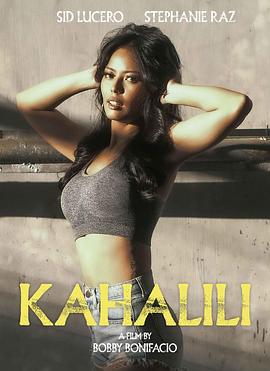 一品探花《代孕 Kahalili》免费在线观看