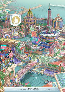 X站福利所《2024年第33届巴黎奥运会开幕式》免费在线观看