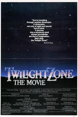 一品探花《阴阳魔界 Twilight Zone: The Movie》免费在线观看