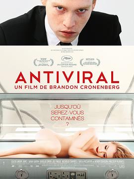 X站福利所《病毒抗体 Antiviral》免费在线观看